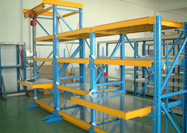 Heavy Roll Out Injection Mold Racks Steel Die Mold Racking Powder Coated