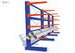 Powder Coated Steel Structural Cantilever Rack Cold Rolled Steel Q235B