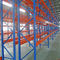 Corrosion Protection Q235B 1000kg Drive In Pallet Racking System