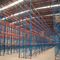 Food Industry Powder Coating Logistic Drive In Pallet Racking