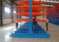 Double Sided 200kgs/Arm Structural Cantilever Rack RAL system